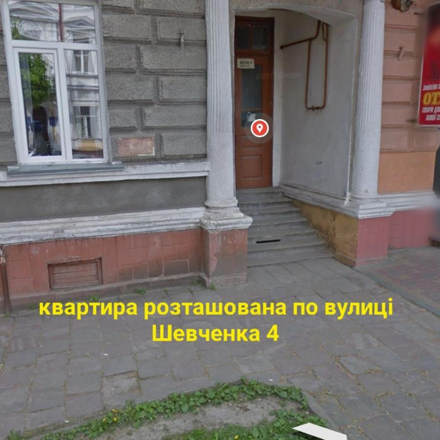 Затишна Квартира В Центрі Міста 捷尔诺波尔 外观 照片